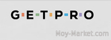 Мой опыт с getpro pro