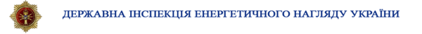 Щодо зниження енергоспоживання