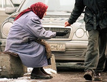 Регионы с низким уровнем жизни