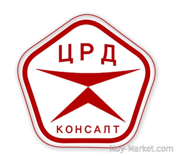Сертификат пожарной безопасности