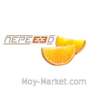 Переезд и его осуществление